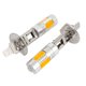 thumbnail image 1 of H1 5 SMD Led Ãmbar Drl ConducciÃ³n Luz Foglight Unique Bargains Coche de luz LED, 1 of 2