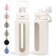 thumbnail image 1 of Botella de Agua SANDJEST de Vidrio 700 ml con Funda de Silicona Crema, 1 of 8