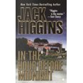 thumbnail image 2 of In the Hour Before Midnight: A Thriller, 2 of 2