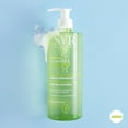 thumbnail image 2 of SVR Sebiaclear Foaming Gel Face & Body Cleanser - Soap-free Wash for Sensitive Oily to Combination Skin - Eliminates Impurities & Excess Sebum Without Drying the Skin, Exfoliates with PHA, 400ml, 2 of 2