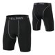 thumbnail image 2 of 3PCS Hombres Pantalones cortos deportivos Secado rápido Estiramiento Bodycon Correr Gimnasio Entrena Abanopi Pantalones cortos deportivos para hombre, 2 of 7