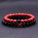 thumbnail image 2 of Pulseras para mujer, regalos para mujeres, 2 piezas para hombres y mujeres, cuentas de chakras de 8 mm, pulsera elástica de ágata de piedra natural, pulsera de ágata, 2 of 2