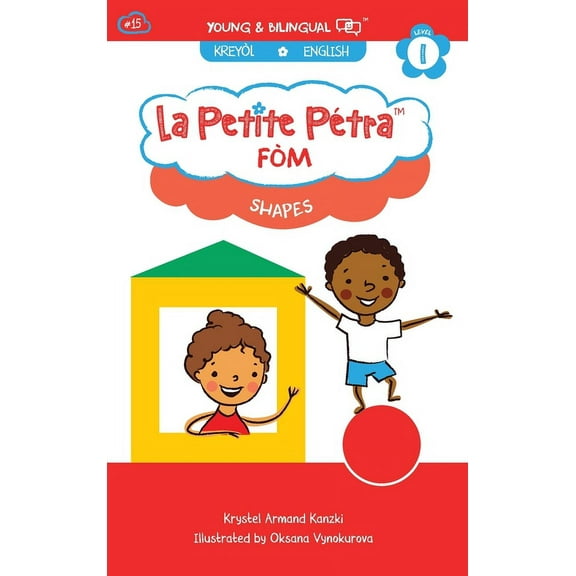 FÃ²m: Shapes, (Hardcover)