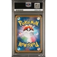 thumbnail image 3 of 2021 Pokemon Japanese S Promo Cramorant Japanese Pokemon Stamp Box PSA 9 #226, 3 of 3