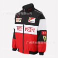 thumbnail image 4 of S-5xl 2024 Otoño/Invierno nueva Chaqueta de algodón bordada para motocicleta para mujer abrigo suelto Chaqueta de algodón para mujer regalo para bicicleta al aire libre, 4 of 5