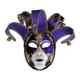 thumbnail image 4 of Máscara de Mardi Gras, decoración de pared, juego de rol, máscara de carnaval, máscara de graduación, accesorios de disfraz Violeta, 4 of 9