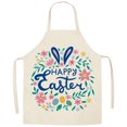 thumbnail image 1 of Delantales impermeables para mujer, serie Pascua, delantal de lino con estampado para el hogar, delantal de cocina multifunción, delantal creativo con personalidad divertida., 1 of 6