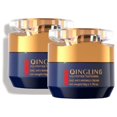 thumbnail image 1 of Crema removedora de arrugas Aultink Qingling, 50 g, para mujeres y hombres, 2 unidades, 1 of 6