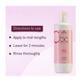 thumbnail image 3 of Schwarzkopf BC pH 4.5 après-Shampoing Color Freeze 200ml, 3 of 3