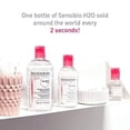 thumbnail image 3 of Solución Micelar Bioderma Sensibio H2O 500 ml, 3 of 6