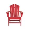 thumbnail image 3 of Ashley Furniture Sundown Treasure Chaise Adirondack Rouge, 3 of 5