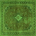 thumbnail image 1 of Ahgly Company Indoor Square Persian Green Traditional Area Rugs, 6' Square, 1 of 1