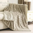 thumbnail image 3 of Exclusivo Mezcla Soft Throw Blanket, Large Fuzzy Fleece Blanket, Decorative Geometry Pattern Plush Throw Blanket for Couch/Sofa/Bed, 50"x60", Champagne, 3 of 8