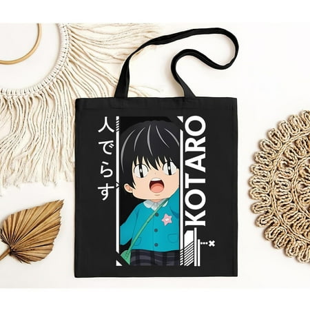 vintage Kotaro Lives Alone New Tote Bag  Wa Hitori Gurashi  Anime Eyes anime 2022-TH11555