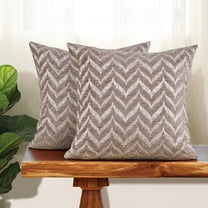 Home Soft Things Arusha Jacquard Chenille 2 Piece Throw Pillow Cover Set - Light Brown - 20" x 20"