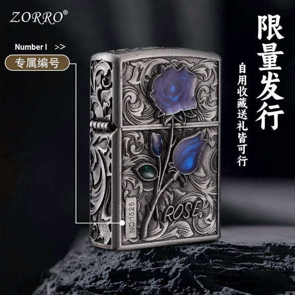 Kerosene lighter, Top Metal Pocket Lighter Daily Use, Sold Without Fuel.,SKU01248-本色-ZK36玫瑰礼盒装
