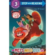 Step into Reading: Mei's Wild Ride (Disney/Pixar Turning Red) (Paperback)