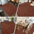 thumbnail image 6 of Dark Brown 5x8 Area Rugs, Farmhouse Burlap Solid Brown Color Modern Linen Texture Non-Skid Rubber Backing Large Rectangle Rugs - Living Room Bedroom Home Office, Indoor Floor Mat Carpets Washable Rug, 6 of 9