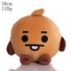 thumbnail image 1 of kpop bts bt21 muñeca sentada 20 cm bebé peluche tata cooky chimmy koya shooky muñeca niñas regalos, 1 of 4