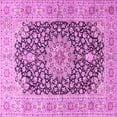 thumbnail image 1 of Ahgly Company Indoor Square Medallion Pink Traditional Area Rugs, 5' Square, 1 of 4