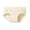 Beige, variant on IFNWSV Womens Panties Cotton Breathable Soft Stretch Solid Color Bikini Underwear for Women Comfort Green XL