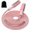 thumbnail image 3 of Cuerda para saltar de algodón ajustable, cuerda para saltar con peso para mujeres, adultos y niños, ejercicio atlético, cuerda para saltar (rosa) JM, 3 of 3