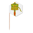 thumbnail image 1 of Culture  Prayer Wheel  Toothpick Flags Cupcake Picks Party Celebration, 1 of 3
