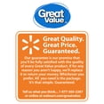 thumbnail image 6 of Great Value Chunk Chicken Breast with Rib Meat in Water, 5 oz Can, 6 of 8