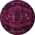 thumbnail image 1 of Ahgly Company Indoor Round Persian Pink Traditional Area Rugs, 3' Round, 1 of 4