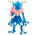 thumbnail image 1 of Peluche Pokémon Jazwares Greninja 30 cm Suave y Auténtico, 1 of 3