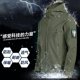thumbnail image 3 of Chaqueta de Moto a prueba de viento impermeable, ropa de Motocross, equipo de protección, S-4XL negro, 3 of 5