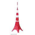 thumbnail image 1 of 48 pieces Crystal puzzle Tokyo Tower, 1 of 5