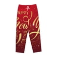 thumbnail image 4 of Daiia Happy New Year2 Women's Sleep Pant with Pockets and Drawstring,Pajama Pants-X-Large, 4 of 9