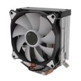 thumbnail image 3 of 12CM CPU Cooler 4 Heat Pipes 3 Wire Single Fan 5 Colored Lights PC CPU Cooling Fans with Bracket for Intel 775 1150 for AMD, 3 of 5