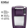 thumbnail image 2 of Keurig Classic Series K15 - Coffee machine - black plum, 2 of 7