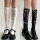 thumbnail image 2 of LUVCLS 1 par de calcetines hasta la rodilla con cordones y lazo, transpirables, estilo ballet, para niñas, 2 of 6