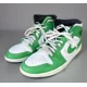 thumbnail image 3 of Ni - ke Ni - ke Air Jordan Men’s Mid Lucky Green White High Top Basketball Sneakers US 10, 3 of 5