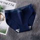 thumbnail image 1 of Guardurnaity Conjunto de lencería sexy para mujer, ajuste seguro, talla grande, sin costuras, suave y cómodo, bragas sexys con agujeros. Ropa interior, 1 of 4