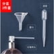 thumbnail image 1 of Botella de perfume con atomizador de vidrio cuadrado, blanca y negra, con rosca de 30 ml, para embalaje cosmético, las botellas vacías se pueden rellenar en botellas de perfume, 1 of 3