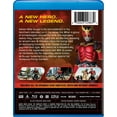 thumbnail image 2 of Kamen Rider Kuuga: The Complete Series, 2 of 2