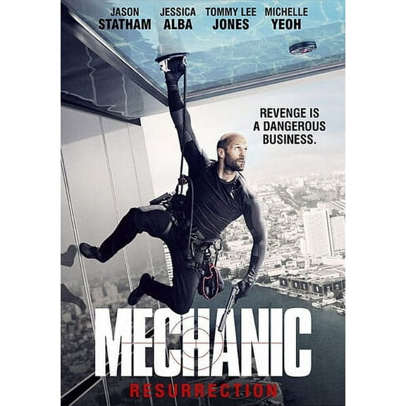 Mechanic: Resurrection (DVD)