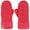 New Candy Pink, variant on CC Brand Beige Kids Sherpa Lined Mittens Unisex Winter Accessories