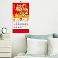 thumbnail image 4 of Jiaroswwei 2024 Wall Calendar with Blessing Word Double Coil Page Turning Monthly Calendar Ornament Tearable Chinese New Year Hanging Calendar Home Decoration, 4 of 8