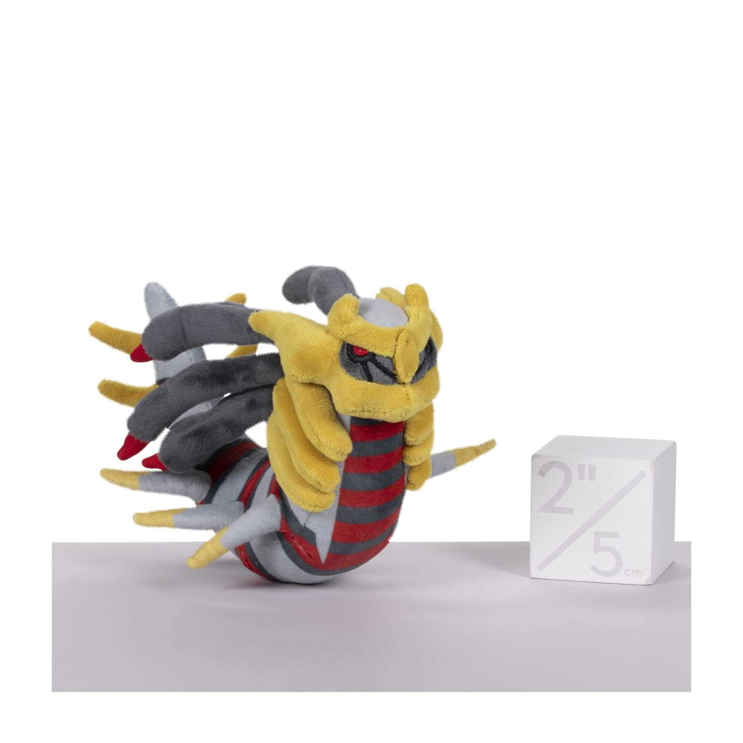 Pokemon Center: Giratina (Origin Forme) Poké Plush, 11 ¾ Inch