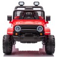 thumbnail image 2 of Ktaxon Ride On Car 12V 4.5AH, Ride On Toys for Child, Red, 2 of 3