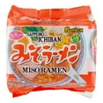 thumbnail image 2 of (2 pack) Sapporo Ichiban Miso Ramen, 17.5 Oz, 2 of 9