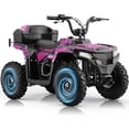 thumbnail image 2 of 40 cc Trail Blazer Ride-On Buggy,4 Stroke Dual-Speed Off-road 4-Wheeler, Key-Lock Safe & 10-15mph, Front & Rear Shocks and Knobby Tires for Grass, Dirt and Gravel,PINK, 2 of 9