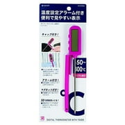 PEARL KINZOKU Digital Thermometer with Timer Pink HAKARI D-6564