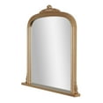 thumbnail image 6 of Head West Arch Antique Brass Ornate Decorative Accent Wall Mirror - 26" x 26", 6 of 9