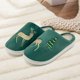 thumbnail image 4 of Pantallas Casas Esponjosas para Anti Slip Elk Xmas Tree Fehip Slippers Niñas, 4 of 9